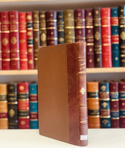 9774-الدرر الفاخرة بماثر الملوك العلويين بفاس الزا...