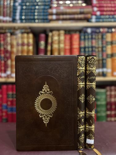 20983-رسالة الغفران 2/1 /ابي العلاء المعري