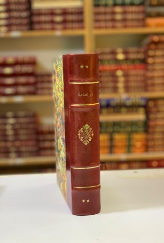 214-ابو العتاهية اشعاره واخباره