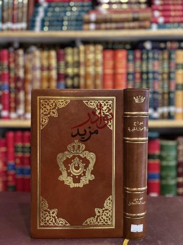 نموذج من الاعمال الخيرية في ادارة الطباعة المنيرية...