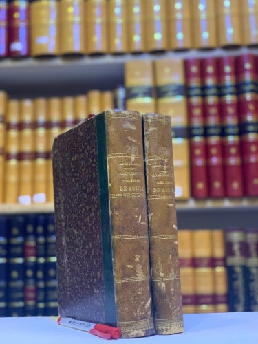 N34-التكملة لكتاب الصلة2/1 ابن الابار