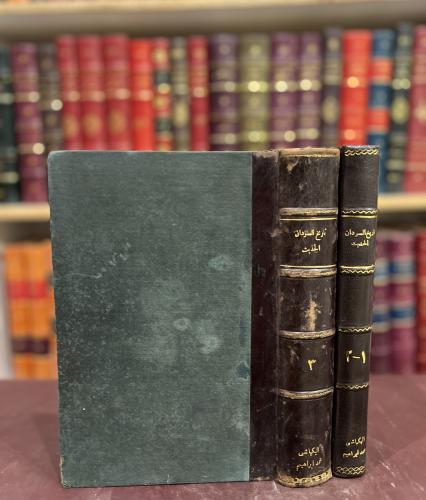 19480-تاريخ السودان القديم والحديث وجفرافيته 3/1 م...