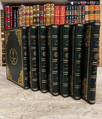 21640-صقر الجزيرة 7/1 احمد عطار