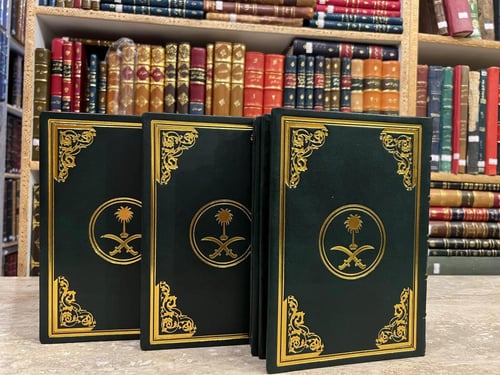 21640-صقر الجزيرة 7/1 احمد عطار