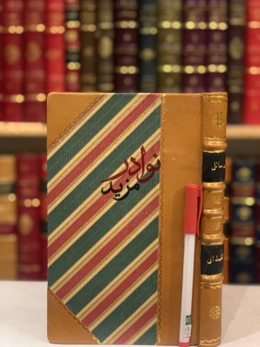 رسائل ابي الفضل بديع الزمان الهمذاني