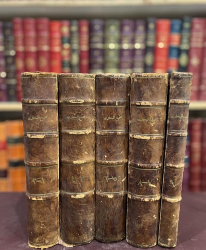 19477-صحيح البخاري 9/1 خمس مجلدات