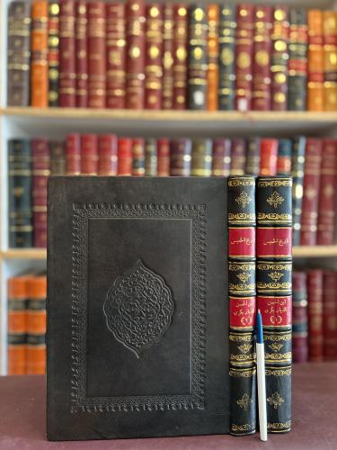 18957-تاريخ الخميس في احوال انفس نفيس 2/1/حسين الد...