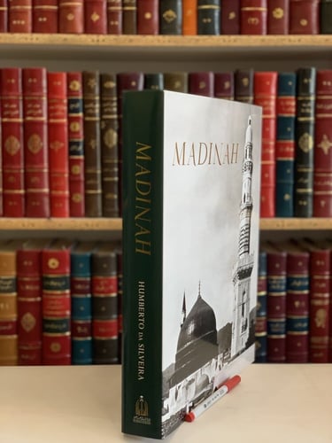 14516-Almadinah Al munawarrah المدينة المنورة /Hum...