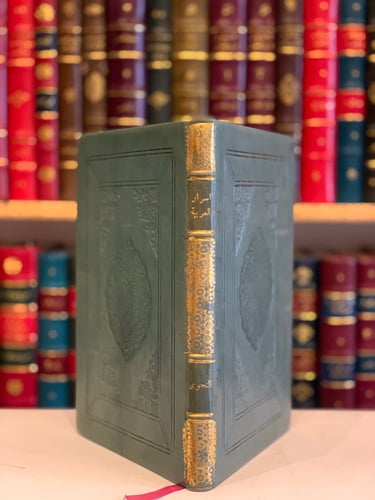 8830-اسرار العربية /الانباري