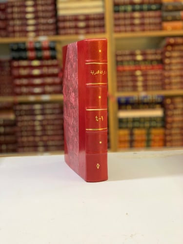 261-الخزانة الشرقية 4/1مجلد واحد مجلة ادبية(تجليد...