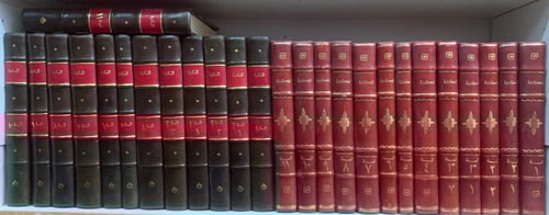 مجلة المكتبة 13/1