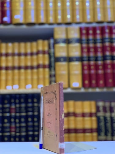 9602-الخادم والمخدوم-فرنسيس ميخائيل