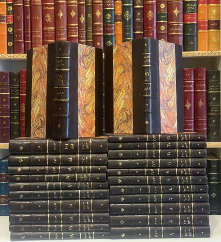 13579-الحاوي الكبير في الطب 23/1 -الرازي