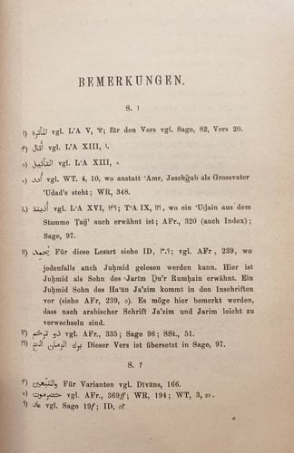 14639-منتخبات من اخبار اليمن من كتاب شمس العلوم ود...