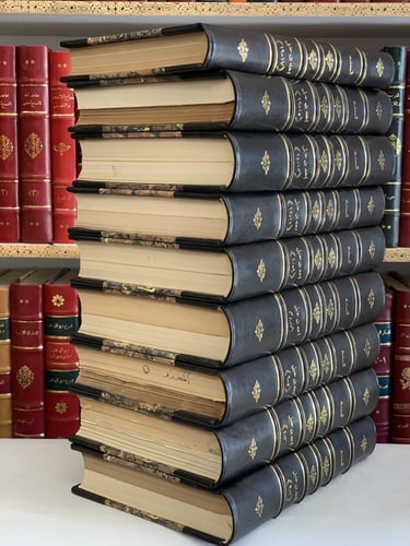 13654-المسند19/1(9مجلدات)احمد بن حنبل