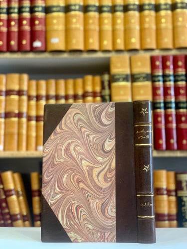 104-مذاهب التفسير الاسلامي