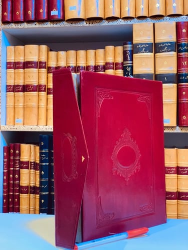 N30-نثر اللال في الحكم والامثال