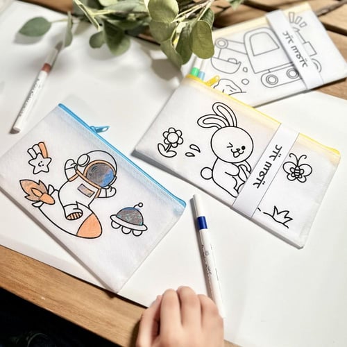 محفظة تلوين - فعالية اطفال ممتعة ومفيدة