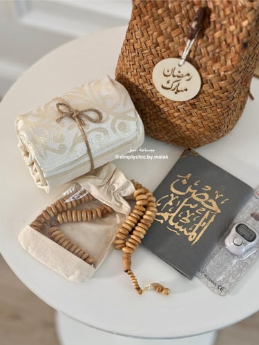 بقشة هدية رمضان الطمأنينة