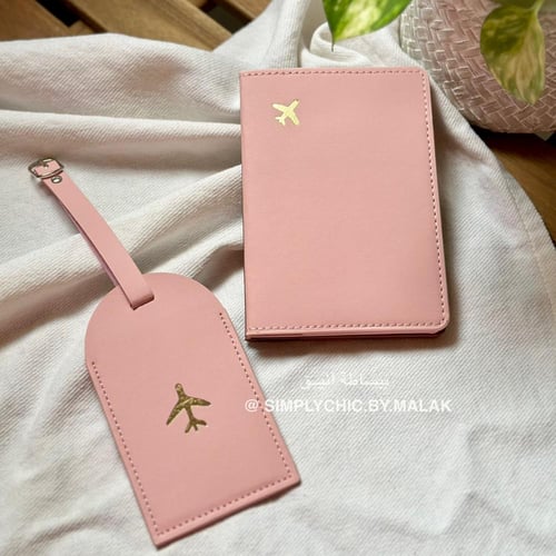 كفر جواز السفر بالاسم + تعليقة حقيبة