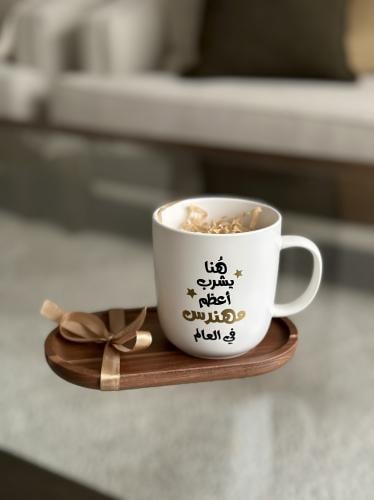 كوب التخصص