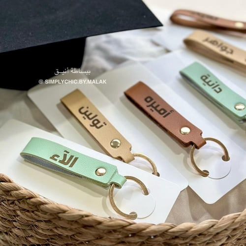 ميدالية جلد بالاسم - حفر ليزر