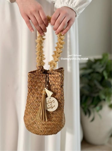 بقشة هدية رمضان الطمأنينة