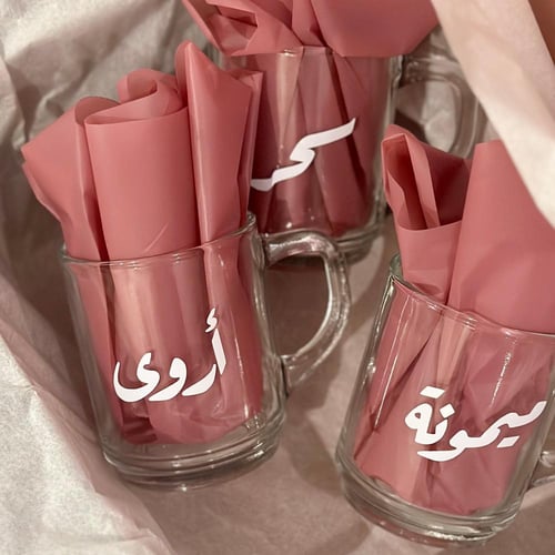 كوب صغير بالأسم