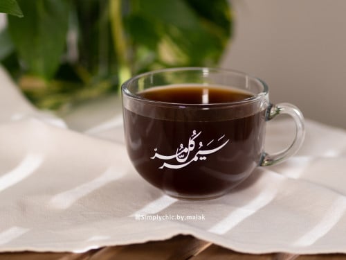 كوب زجاج "سيمر كل مر"