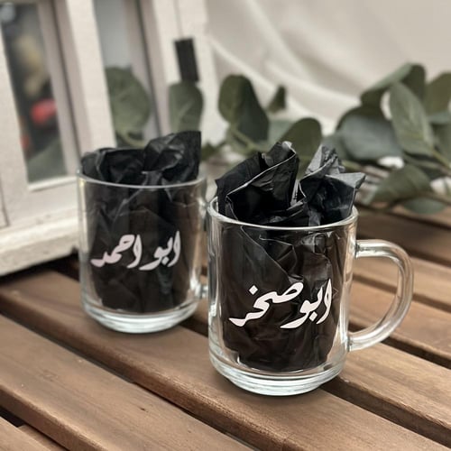 كوب صغير بالأسم