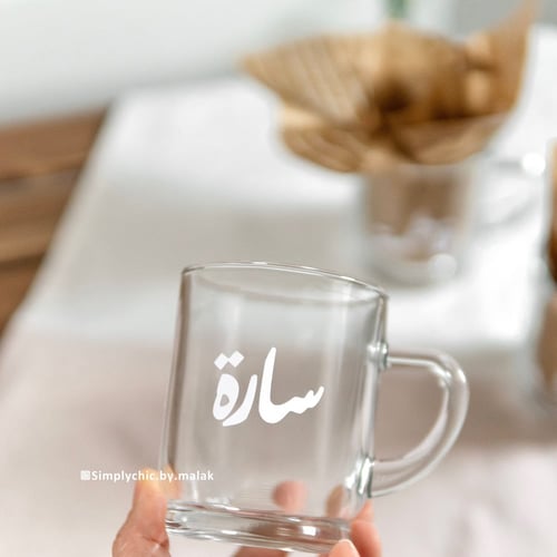 كوب صغير بالأسم