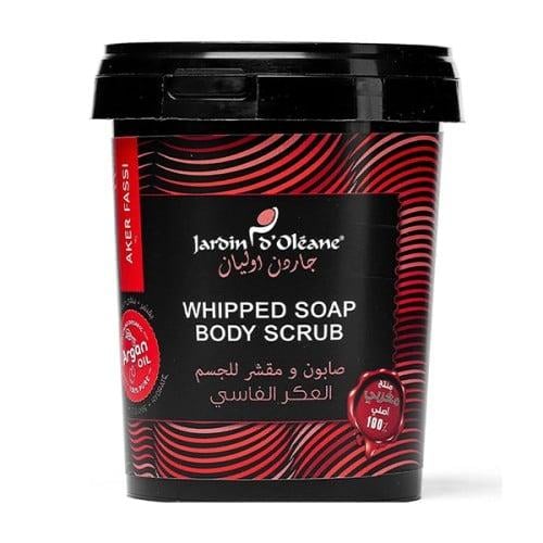 جاردن اوليان صابون ومقشر للجسم 500 جرام العكر الفا...