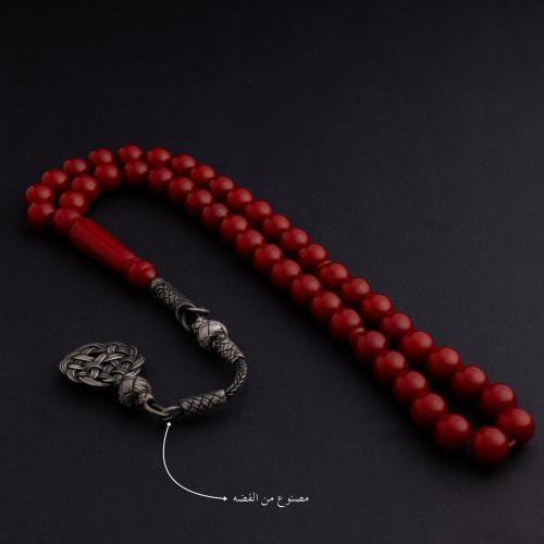 سبحة بكالايت طربزون فضة - أحمر