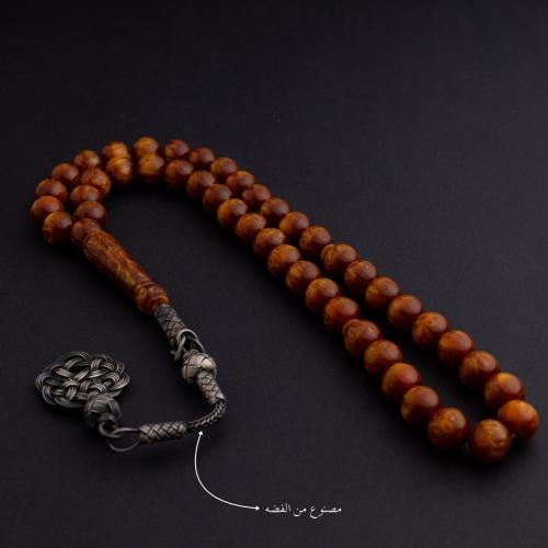 سبحة بكالايت طربزون فضة - لون عودي