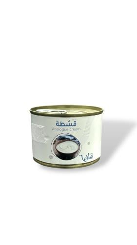 قشطة صافيا - 170جرام