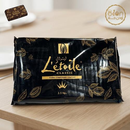 Dark chocolate block Le Tout 2.5 kg