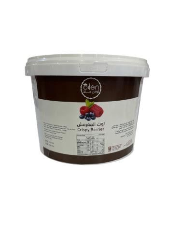 توت مقرمش 5كجم -Oden