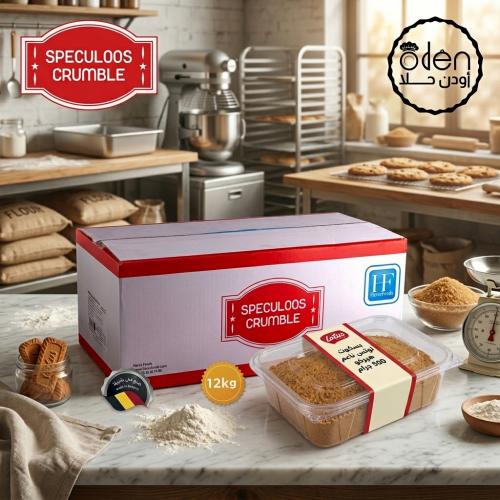 بودرة لوتس هيركو 02