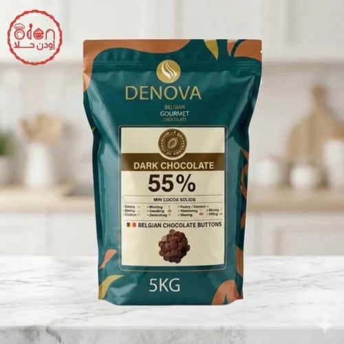 شوكولاتة سوداء دينوفا 55%