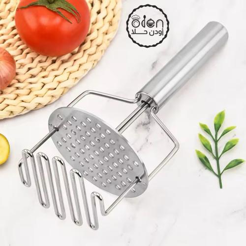 هراسة بطاطس استانلس 3