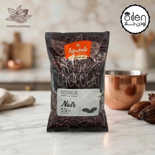 شوكولاتة اسود - بروفيشنل 55%