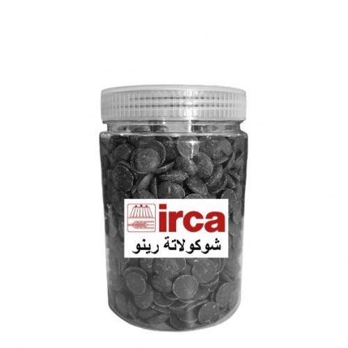 شوكولاتة رينو أسود (ايطالي) 1كجم