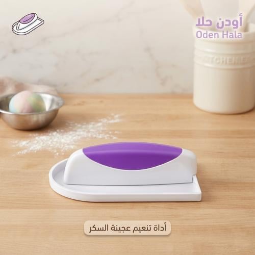 أداة تنعيم عجينة السكر موفي