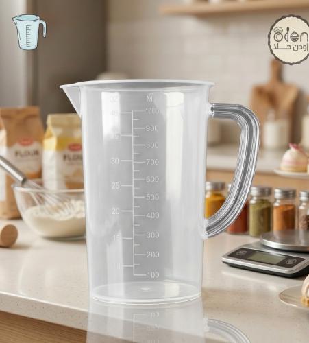 كوب معياري 1000مل