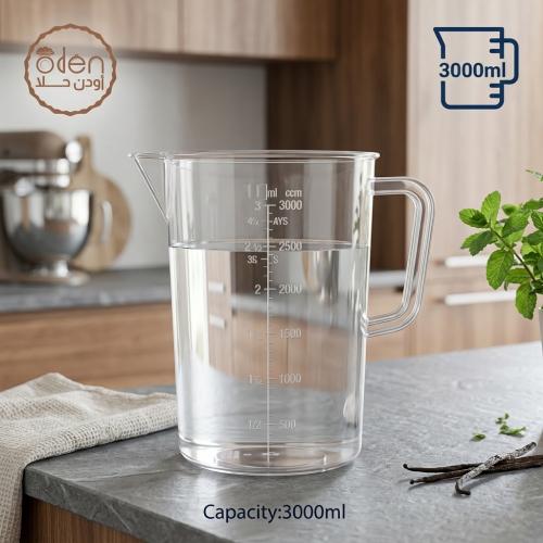 كوب معياري 3000مل