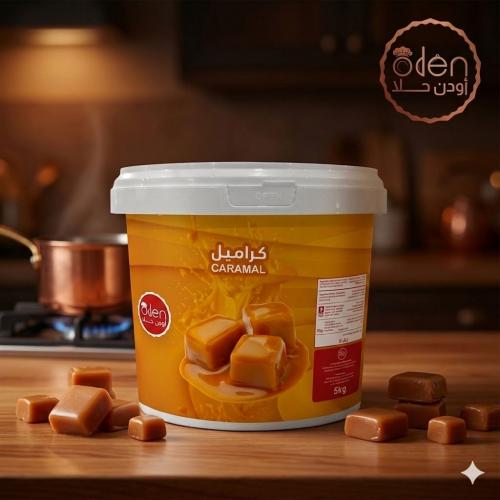 كراميل 5 كجم - Oden