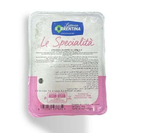 جبنة بوراتا مجمدة 500 جرام