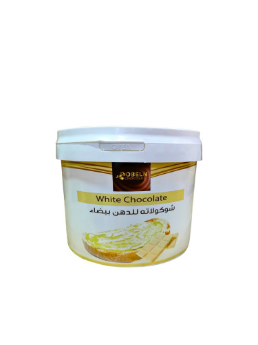كريمة شوكولاتة بيضاء 5 كجم