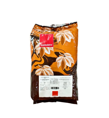 حبيبات بكالدرين بالحليب 5 كجم