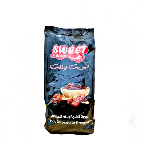 هوت شوكليت 1 كجم